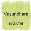 Marathi