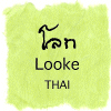 Thai